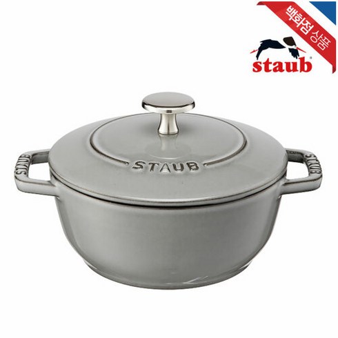 [AK PLAZA] [스타우브]아시아볼 16cm 그레이 ST1731618, 옵션선택