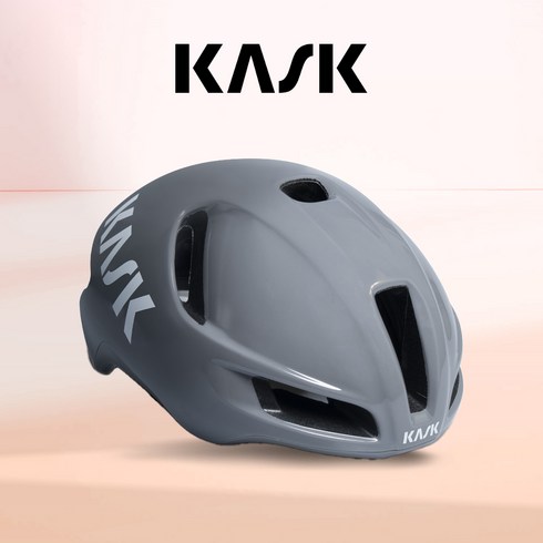 카스크 유토피아 와이 그레이 KASK UTOPIA Y GREY