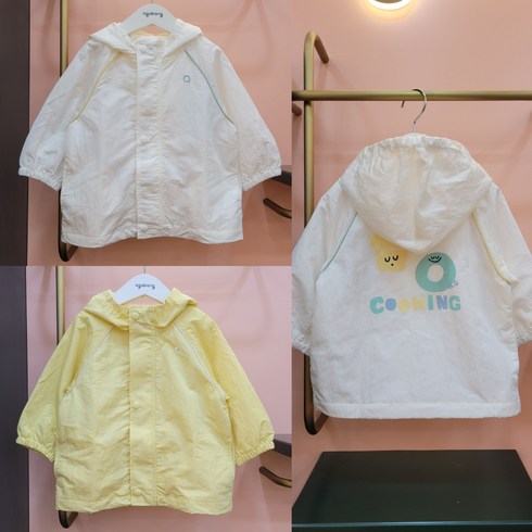 아가방 봄 이월 유아 아기 점퍼 제이바람막이점퍼 01Q135001