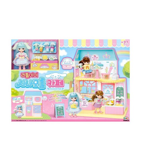 미미월드 리틀미미 시나모롤 카페 /산리오X리틀미미, 단일옵션
