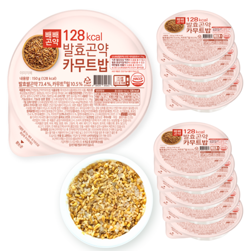 빼빼곤약 128kcal 발효곤약카무트밥 150g x 10팩, 10개