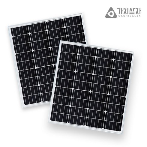 2023년 가성비 최고 태양광패널 - 태양광패널 태양광판넬 80W 120W 12V배터리충전용, 1개