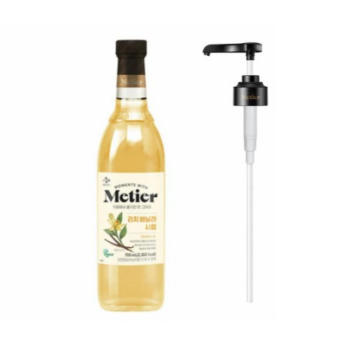 메티에 리치 바닐라 시럽 700ml + 펌프 세트, 1개