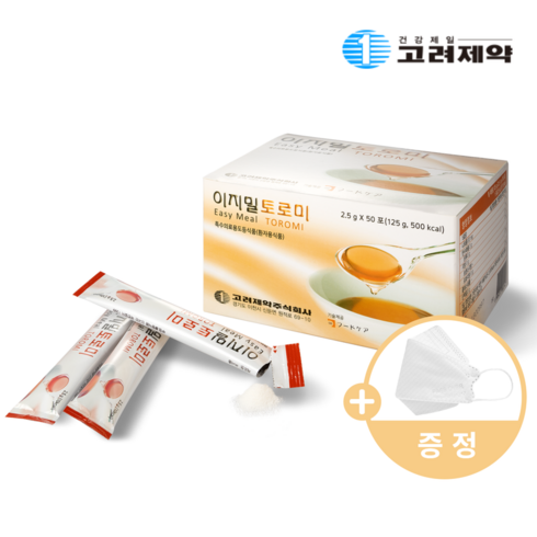 이지밀 토로미 (KF94 마스크 증정) 연하 곤란 환자용 점도 증진제 점증제 연화 보조 보조제 도움식 고령 친화 우수 식품 요양원 요양병원 전용, 50포 x 1개, 1개