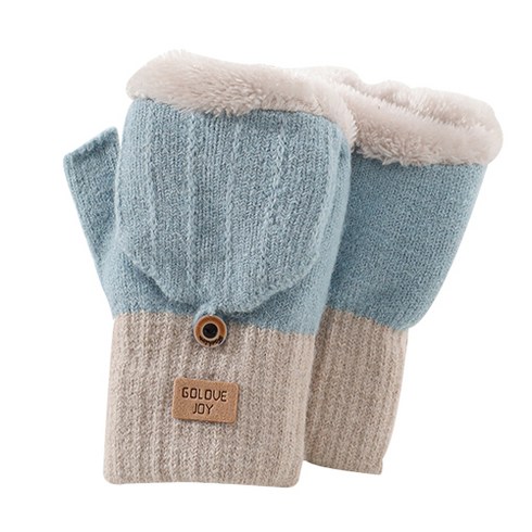 Habawoo 또잉 플랩장갑