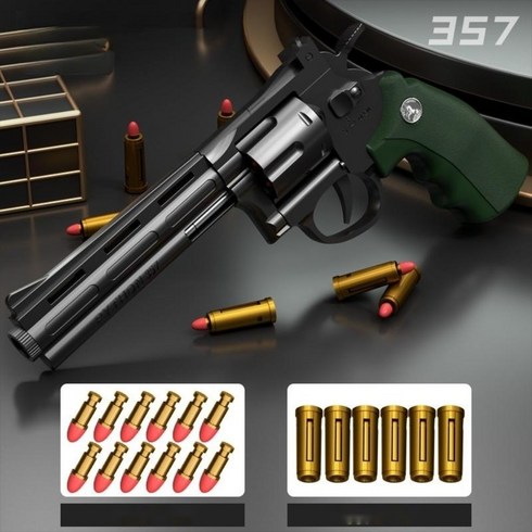 에어소프트건 매그넘 리볼버 장난감 권총 소프트총알, 03. 357[녹색] 긴섹션 총알12개탄피6개