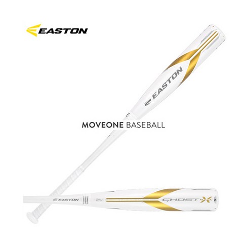 EASTON 이스턴 2018 고스트 X 한국형 배트 화이트