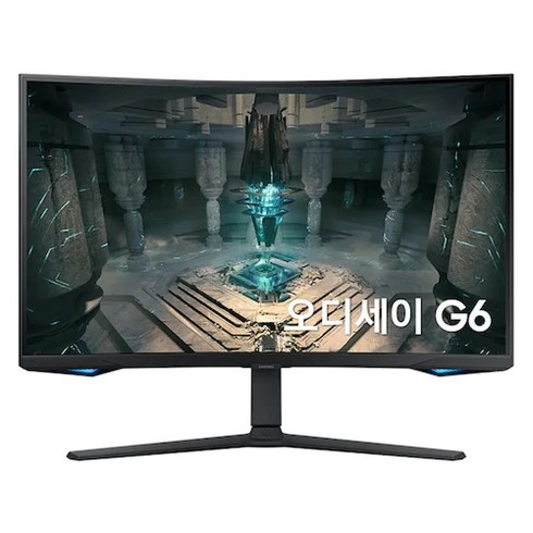 오디세이g6 - 삼성전자 오디세이 G6 S32BG650 32인치 QHD 와이드 모니터 240Hz