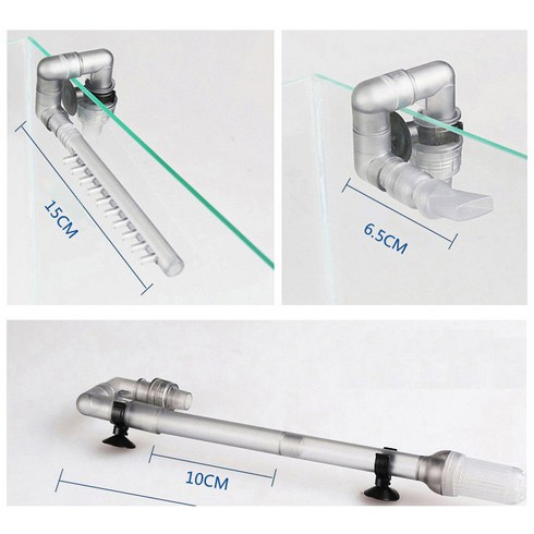 외부여과기 입출수구 아마존미니외부여과기용