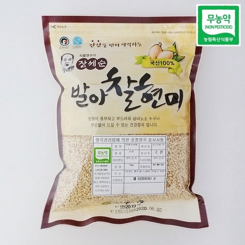 장세순 무농약 발아 찰현미 현미찹쌀 5kg (1kgx5) 산지직송, 1개, 5