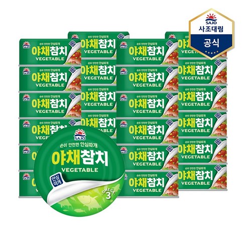 [사조] 야채참치(안심따개) 100g X 24캔 참치캔통조림, 24개