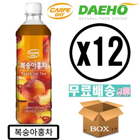 카르페데이 과일음료 베이스/대호 액상 1000ml, 12개