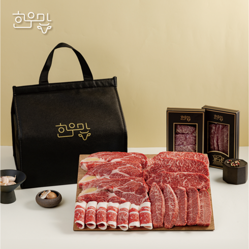 한우먹는날한우암소 등심스테이크 150g x 8팩소스 280g - [한우맘] 한우선물세트 1등급 등심 안심 채끝, 한우 특수세트 800g, 1개