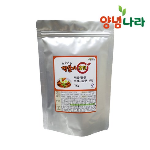 엽기식 떡볶이 소스 - 떡볶이9단 오리지날맛 분말소스 1Kg 대용량, 1개