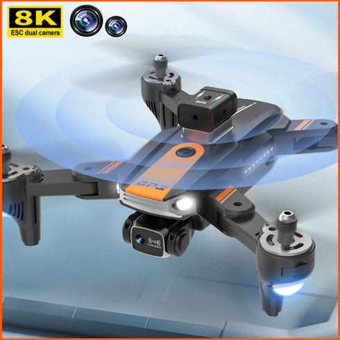 2023년 가성비 최고 드론 - TXD S9 GPS 드론 8K 듀얼카메라 360도 장애물 회피, 오렌지색 + 수납백