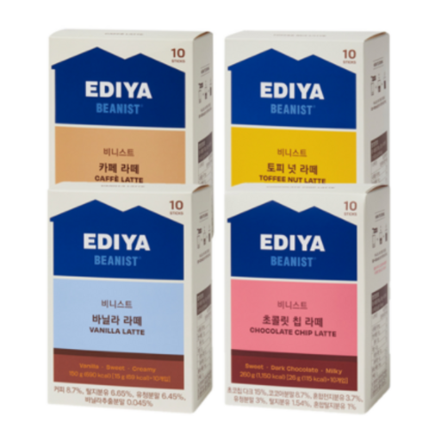 2023년 가성비 최고 이디야 라떼타임세트 - 이디야 비니스트카페라떼10T+바닐라라떼10T+토피넛라떼10T+초콜릿칩라떼10T, 1세트