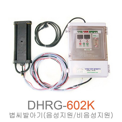 대화 볍씨발아기 DH-602K 일반형/음성 지원형/600kg사용, 일반형, 1개