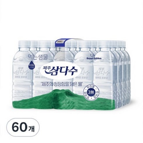 제주삼다수 그린, 500ml, 60개