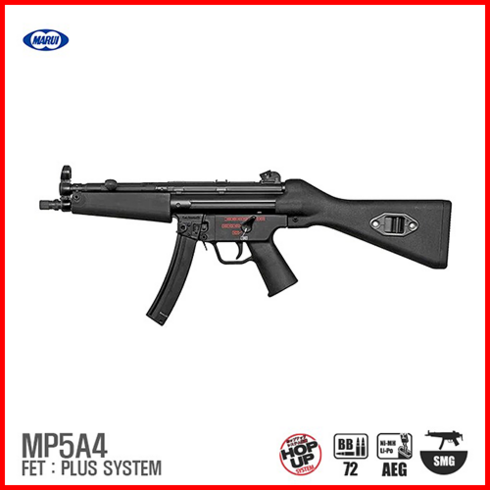 mp5 TOP01