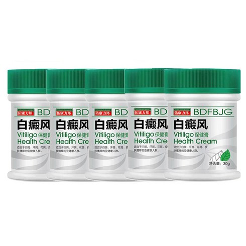 5개 3개 백반 치료 연고 백반병 리페어 백반 색소 멜라닌 스킨케어 Vitiligo Treatment, 30g