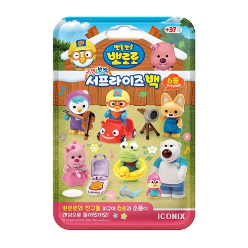 아이코닉스 뽀로로와 친구들 서프라이즈백 1개 랜덤 발송, 단품