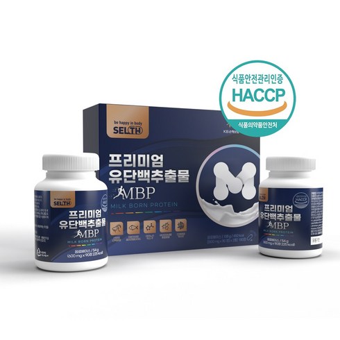 프리미엄 유단백추출물 MBP 알약 500mg 180정, 1개