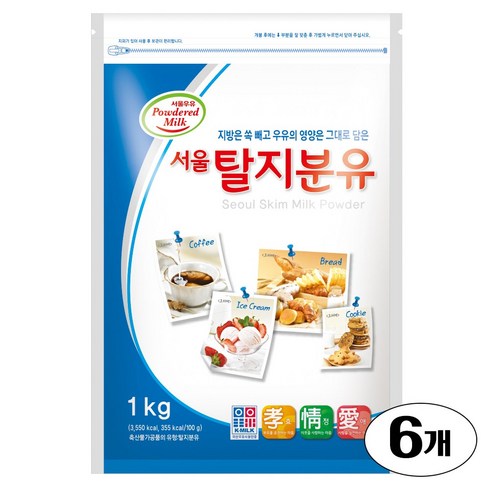 서울우유 탈지분유, 1kg, 6개