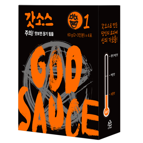 갓소스 1단계 박스 (순한맛) 240g 떡볶이소스, 1박스