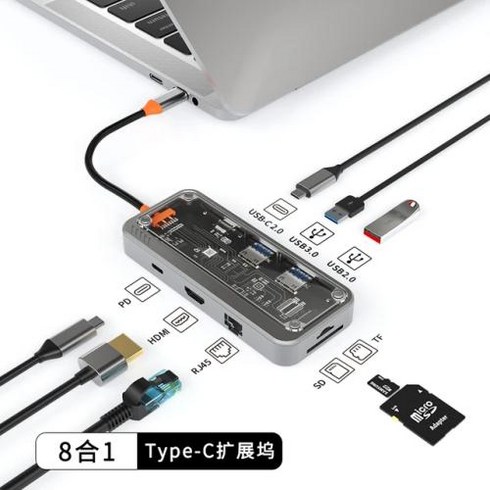 Basix USB C 허브 도킹 스테이션 프로용 USB 3.0 허브 노트북 태블릿용 C타입-이더넷 포트 PD 100W 어댑터, 없음, 1) Grey