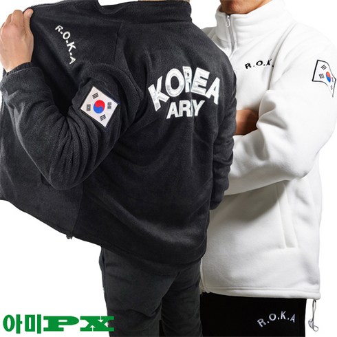 2023년 가성비 최고 단체복후리스 - 로카 후리스 [국산 이중밍크기모] 두꺼운 보아털 양털 전체자수 군인 군대 PX후리스