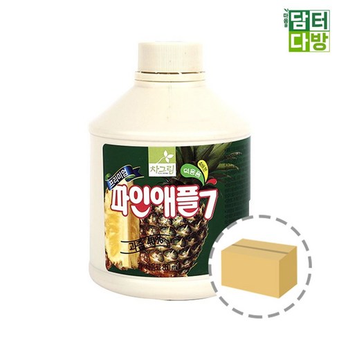 파인아트라벨 - 무배 차그림 파인 원액 850ml 1BOX 12개입1627EA 파인주스, 12개, 본상품선택