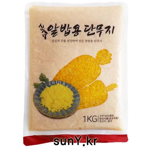 알밥단무지 - 코우 알밥 단무지, 10개, 1kg