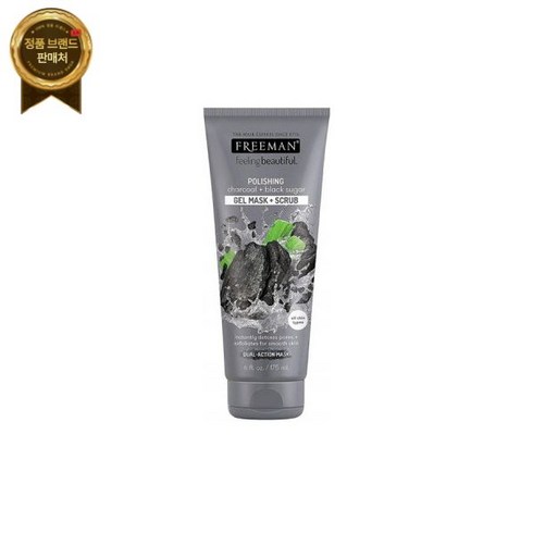Freeman 프리맨 차콜 블랙슈가 마스크팩 175ml 3팩