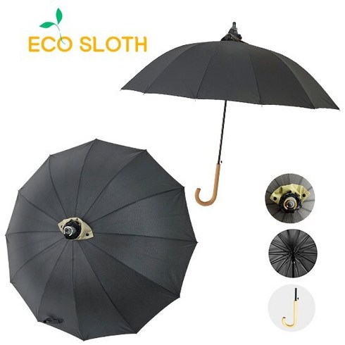 빗물컵 우산 남성용 2세트 - [에코슬로스] 빗물컵 우산 여성용 2세트