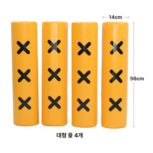 츄츄 대형 윷놀이세트 (판 90cm 윷 56cm), 대형 윷놀이 56cm