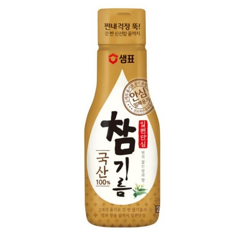 샘표 일편단심 국산 참기름, 200ml, 1개