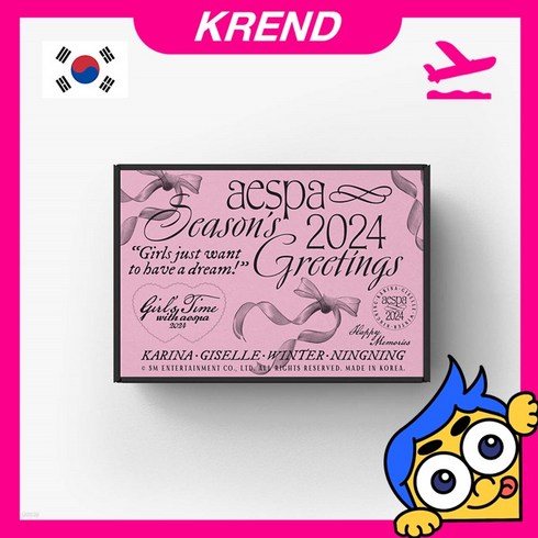와우!!! 에스파(AESPA)_[2024 시즌 그리팅]$