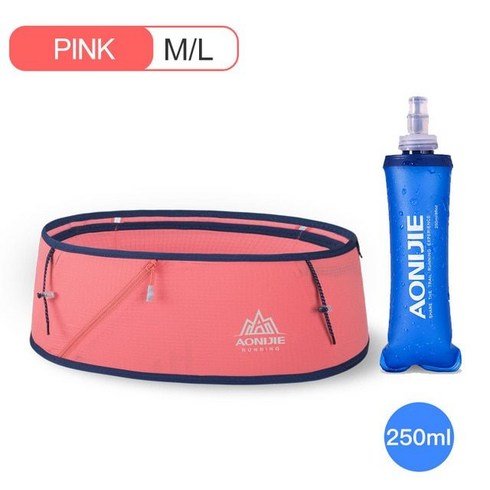 러닝 마라톤 벨트 네이키드러닝벨트 허리 백 등산 힙색, M/L Pink +250ml 물통