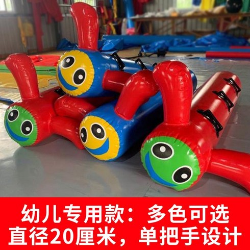 에어봉릴레이 운동회 파이프릴레이 학교용품 단합, 작은 애벌레 두꺼워진 4인승, 1개