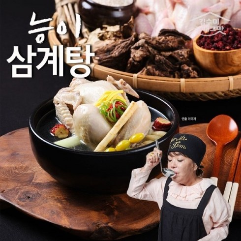 김수미그때그맛 김수미 능이 삼계탕 1 200g* 8팩, 없음