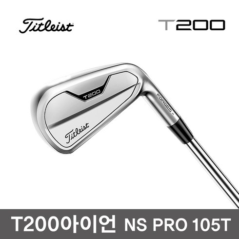 2023년 가성비 최고 타이틀리스트아이언 - 타이틀리스트 신제품 T200아이언 5개세트 2022년 병행, 선택완료, 5ir(6~9.P):NS PRO 105T_S