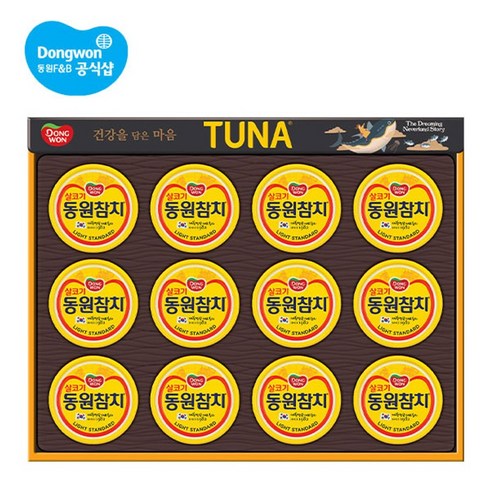 동원참치100 - 동원선물세트 친100호 (참치 100g x 12캔), 동원 라이트스탠다드 참치 150g 12캔, 1세트