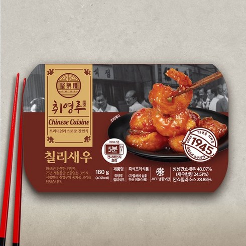 이연복 칠리새우 7팩 칠리소스 7팩 - 칠리새우 3팩, 3개, 180g