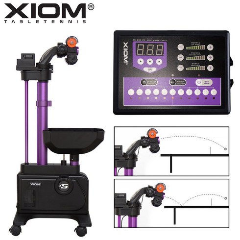 엑시옴탁구로봇 - 엑시옴 탁구로봇 i5 방향 스핀 조절 변칙구 탁구연습