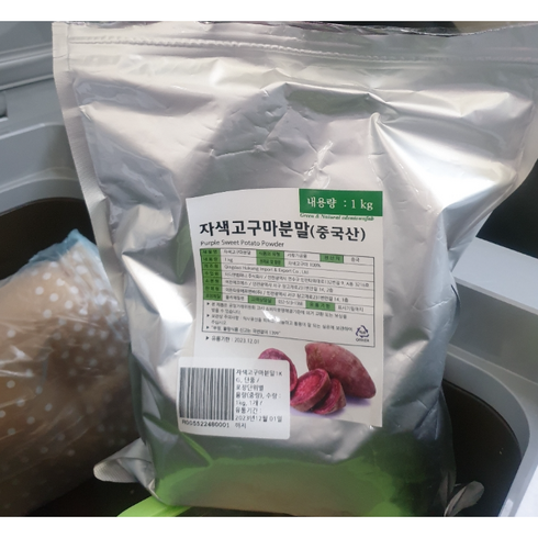 이홈베이킹 자색고구마 분말, 1kg, 2개