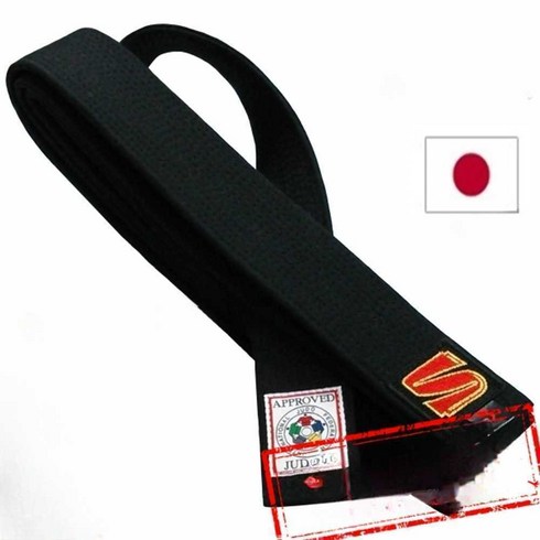 위드제이 쿠사쿠라띠 유도복 고급 검은띠 가라데띠 유도띠 일본, 블랙