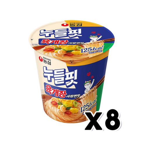 농심 누들핏 육개장사발면맛 소컵 35.5g x 8개