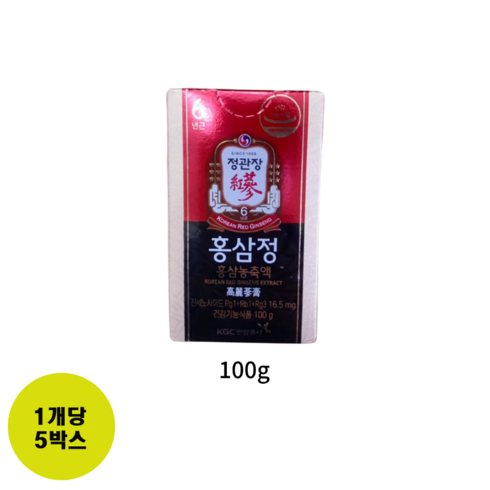 정관장홍삼 TOP01