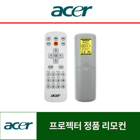 Acer 프로젝터 정품리모컨 P1250 DX212 DX112 DX125 당일발송