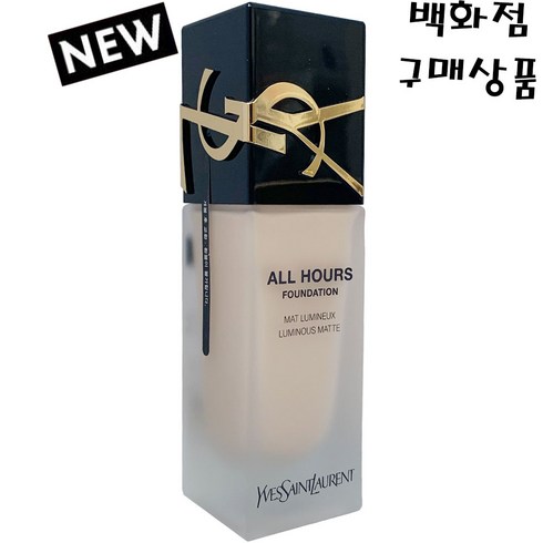 입생로랑(22ssNEW버젼)올아워 파운데이션SPF39/PA+++25ml-가볍게 완벽커버, 1개, LW1